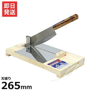 ؎I[Jb^[ A-150 (XeXndl) [؂@ ڂ؂@]