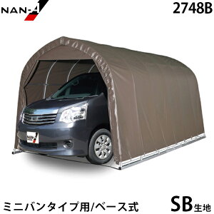 pCvԌ ~jo^Cvp 2748B SB ({̈ꎮ^x[X) [hH iGC pCvq]