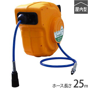 �����H�� �I�[�g�G�A���[�� 25m AR-250-8.0 [�������G�A�[���[�� �G�A�[�z�[�X �G�A�z�[�X]