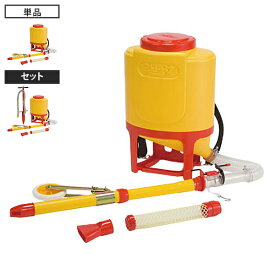 向井工業 肥料散布機 さんすけ OB-24 (容量24L) 単品／ホール施肥機OC-H付きセット [肥料散布器]