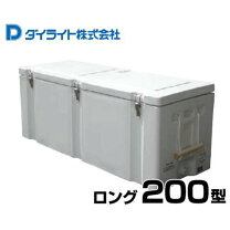 楽天市場】ダイライト クーラーボックスの通販