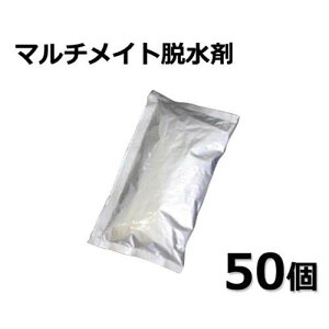 z^ŷܗp E }CgE #728 50 [yX]