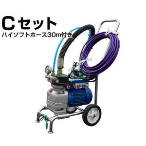 工具 エアレス 塗装機」の人気商品一覧 | 安い商品を通販サイトから 