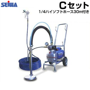 工具 エアレス 塗装機」の人気商品一覧 | 安い商品を通販サイトから 