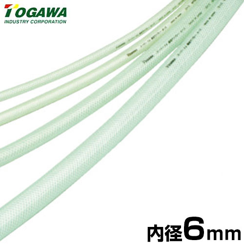 TOGAWA スーパートム耐油サンブレーホース 内径6mm×100m巻 | ミナト電機工業