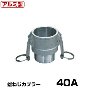 ^b`p jlWJv[ (Type-B) 40A A~ 37B040A [萻쏊 z[Xp JbN o[JbvOp IXlW ^b`JbvO}bNXbN]