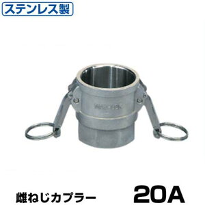 ^b`p lWJv[ (Type-D) 20A XeX 37D020SU [萻쏊 z[Xp JbN o[JbvOp XlW ^b`JbvO}bNXbN]