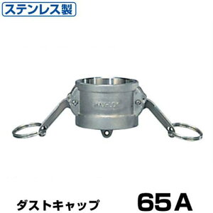 ^b`p _XgLbv (Type-G) 65A XeX 37G065SU [萻쏊 z[Xp JbN o[JbvOp ^b`JbvO}bNXbN]