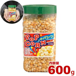 �n�j�[ ���i���|�b�v�R�[���� 600g �{�g���C���|�b�v�R�[���� (�o�^�t���C�^�C�v) [�e����� �{�g���^�C�v]