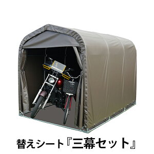 pCvq SMS-150SBpւV[g OZbg(VEOE㖋) [hH iGC]
