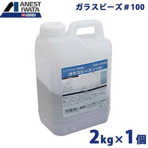 AlXgcLx ThuXgp KXr[Y#100 CHB-G1002 []