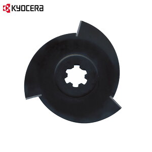 y[ցzKYOCERA(Z) [r ABR-1300p ]n 6730867 (na127mm/n3)