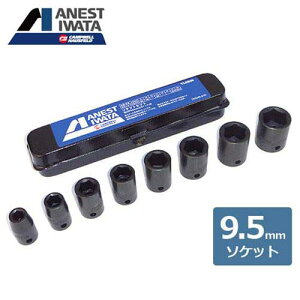 AlXgcLx \PbgZbg TL9026 (9.5mm\Pbg/\Pbg30mm) [GA[H GAH]