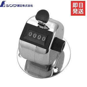 V A 75078 (/t^) [V JE^[]