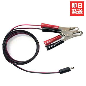 y[ցzA| dC SP-2013p Oobe[R[h SP-BT117G (WbN[q) [d dCq hbptFX]