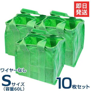 \ [YtobN STCY 60L (C[Ȃ) 1^5Zbg^10Zbg