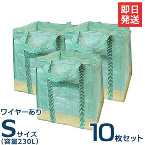 C[莩\ _Xgt[ STCY e230L (W60×D60×H65) 1^5Zbg^10Zbg