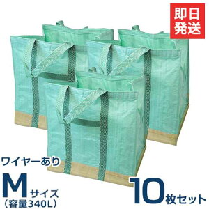 C[莩\ _Xgt[ MTCY 340L (W68×D72×H70) 1^5Zbg^10Zbg