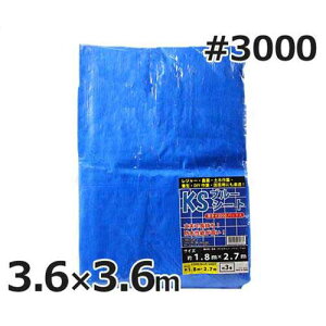 PCGX u[V[g 3.6m×3.6m #3000E^Cv (8) [hV[g]