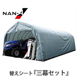 pCvq GR-315pւV[g OZbg(VEOE㖋) [hH iGC]