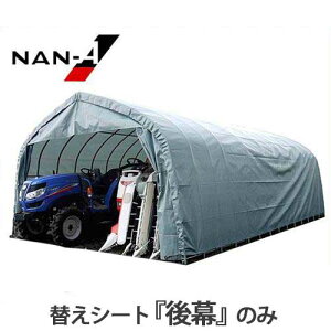 GR-315pւV[g 㖋 [hH iGC pCvԌ]