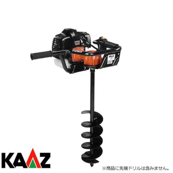 楽天市場】カーツ エンジンオーガー AG500 (48cc/ドリル無し) [アース 