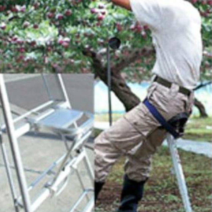 楽天市場】ハラックス 作業用補助イス ラクテール : ミナトワークス