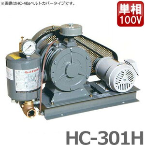 l [^[uA[ HC-301H P100V0.75kW[^[t/xgJo[^ [򉻑 uA[ u[]