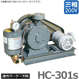 l [^[uA[ HC-301s O200V0.75kW[^[t/SJo[^ [򉻑 uA[ u[]