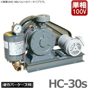 l [^[uA[ HC-30s P100V0.4kW[^[t/SJo[^ [򉻑 uA[ u[]