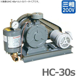 l [^[uA[ HC-30s O200V0.4kW[^[t/xgJo[^ [򉻑 uA[ u[]
