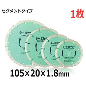 ACEbh _ChzC[ ZOg^Cv 89900 (105×20×1.8mm) (RN[gE΍ސؒfp)