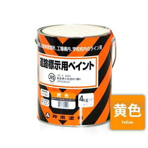 _h HWpyCg F/4kg (Hph)