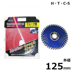 n[gt _ChJb^[ Xs[hX^[Jbg HETEC-5 (Oa125) [RN[gؒf]