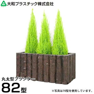 }g ۑv^[82^ (t@Co[OX 10×2Ή) [ Jo[ |bg ]