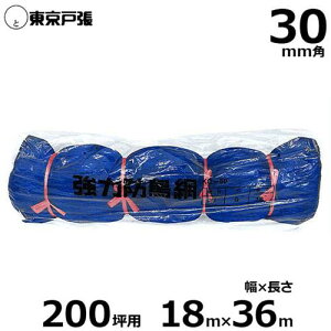 �h���� �h���l�b�g ���̓^�C�v 1000D 30mm�p/��18.0×����36.0m (��200�ؗp/�F)
