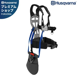 nXNo[i @pxg vpn[lX gIoX [Husqvarna @ @]