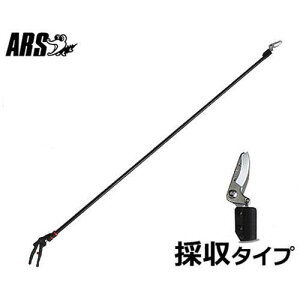 AX vp} 160PCC-1.8D (̎^Cv) [ARS }؂oT~ }؂  ΂]