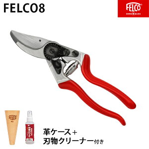 tFR  FELCO8 (ؒf\25mm/AOJbg^) PiEZbg [|p oT~ ΂ ͂]