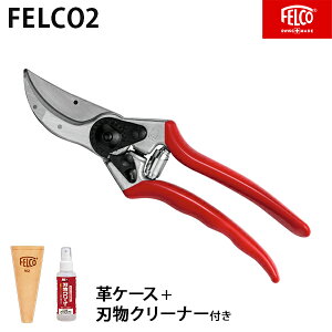 tFR  FELCO2 (ؒf\25mm/NVbN^) PiEZbg [|p oT~ ΂ ͂]