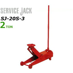 �}�T�_ �T�[�r�X�W���b�L SJ-20S-3 (�g�p�׏d2t/�蓮��)