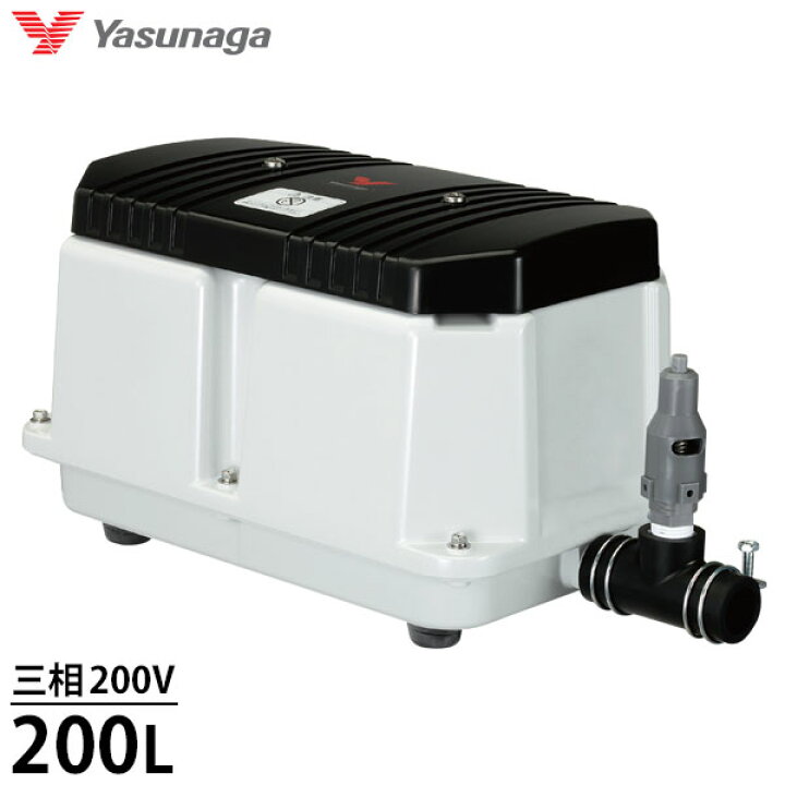 楽天市場】安永エアポンプ エアーポンプ LW-200(S)3 (三相200V/200L 