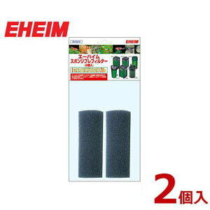 G[nC X|WvtB^[ (2/Xg[i[tp) 2615272 [EHEIM]