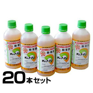 除草剤 サンフーロン 500mlの通販 価格比較 価格 Com