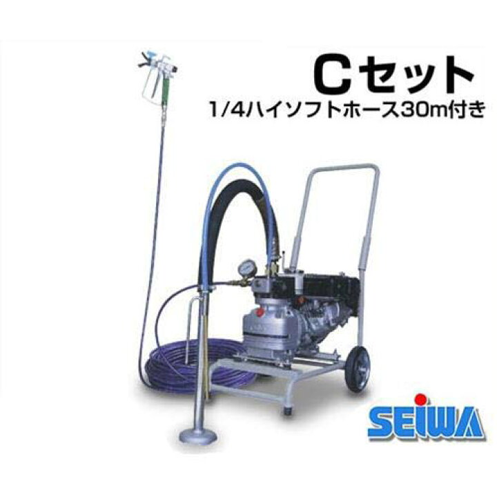 ファッション 精和産業 エアレス塗装機用 手元ホース 3 8 内径9.7mm×1M discoversvg.com