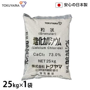 gN} Z JVE 25kg [H h~  ho J]