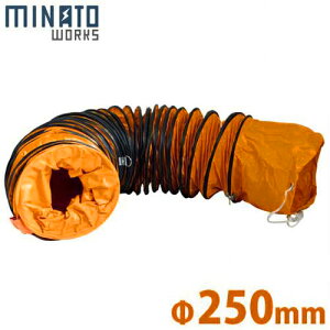 ~ig r@p_Ngz[X 250×5m MDF-251-5M [r@ @ tLVu_Ng GA[_Ng GA_Ng]