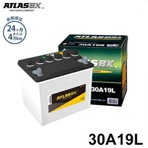 �A�g���X �o�b�e���[ 30A19L (���Y�ԗp/24�J���ۏ�) �y�݊�26A19L 28A19L�z [ATLAS �J�[�o�b�e���[]