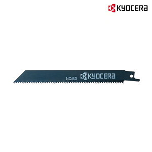 y[ցzZ [r ؍HEpu[h(Vv\[n) No.53 (5{) yΉ@:ASK-1001 / DRJ-120L5z [RYOBI 6640755]