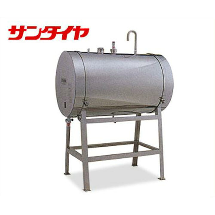 楽天市場】サンダイヤ 横型・H型/500リットル 灯油用大容量オイル 